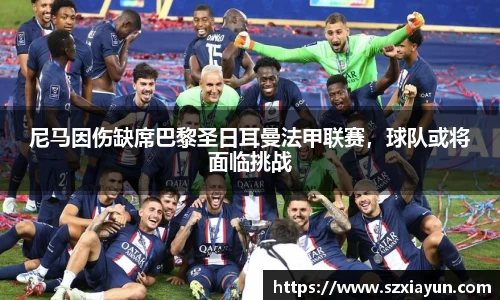 bwin必赢官网入口