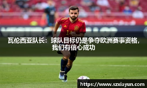 bwin必赢