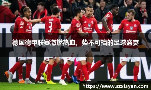 bwin必赢在线登录入口