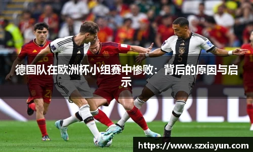 bwin必赢