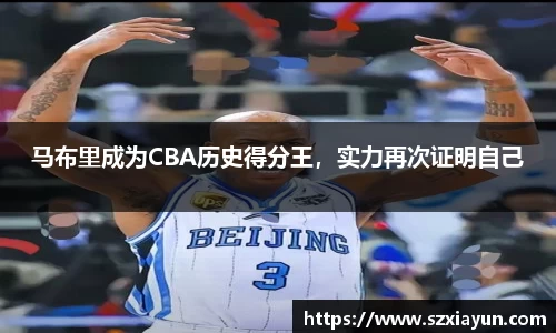 bwin必赢唯一官方网站