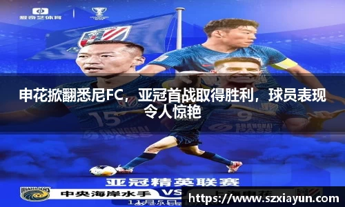 bwin必赢