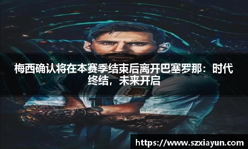 bwin必赢官网入口