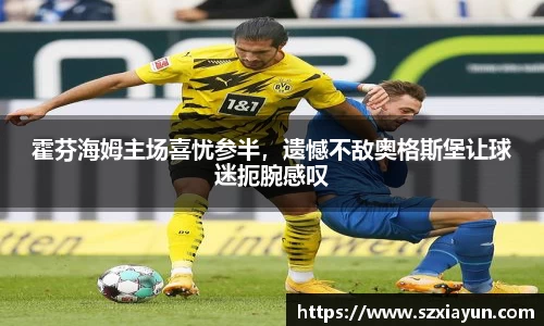 bwin必赢在线登录入口