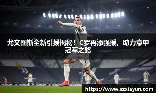 bwin必赢官网入口