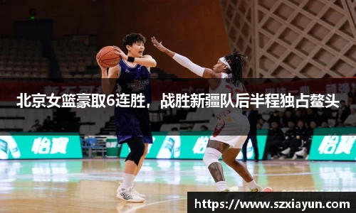 bwin必赢在线登录入口