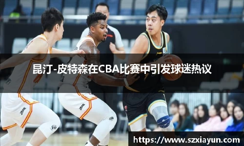 bwin必赢在线登录入口