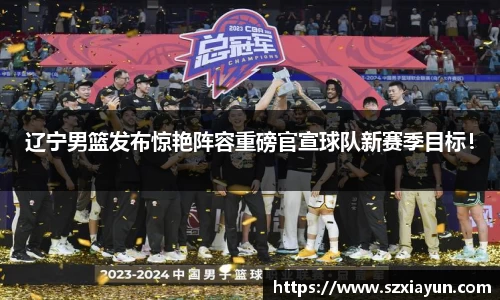 bwin必赢官网入口