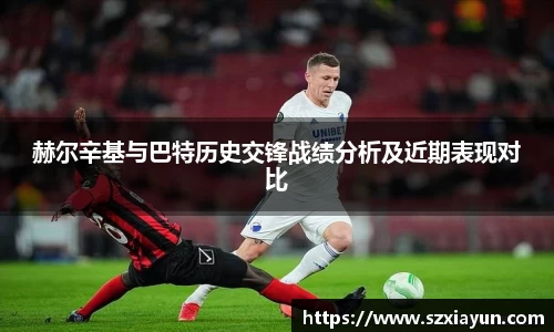 bwin必赢