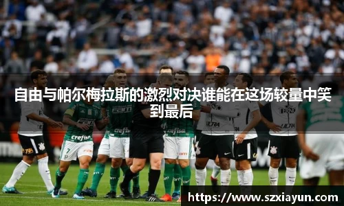 bwin必赢官网入口