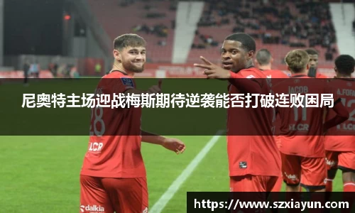 bwin必赢官网入口