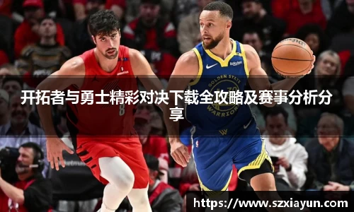 bwin必赢官网入口