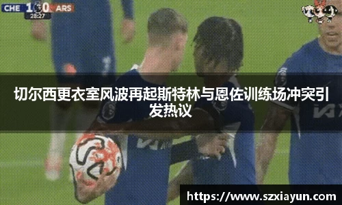 bwin必赢在线登录入口