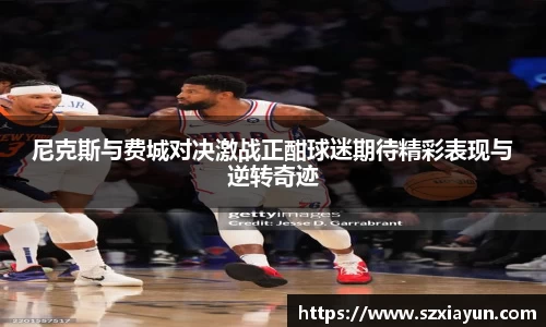 bwin必赢