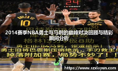 bwin必赢官网入口
