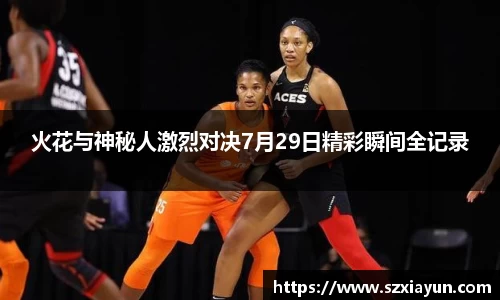 bwin必赢唯一官方网站