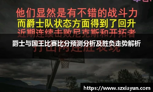 bwin必赢