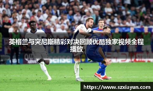 bwin必赢唯一官方网站