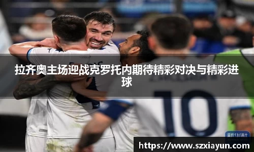 bwin必赢