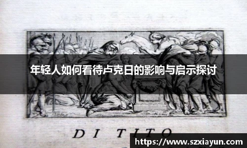 bwin必赢唯一官方网站