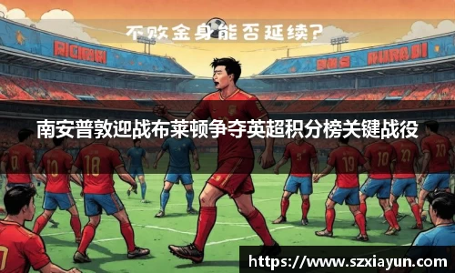 bwin必赢在线登录入口