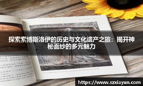 bwin必赢唯一官方网站