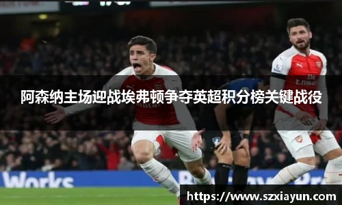 bwin必赢唯一官方网站