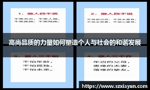 bwin必赢官网入口