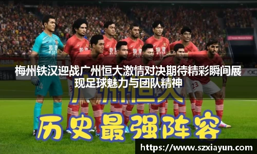 bwin必赢