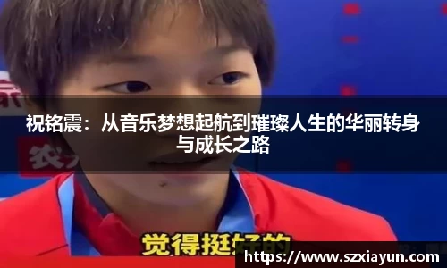 bwin必赢