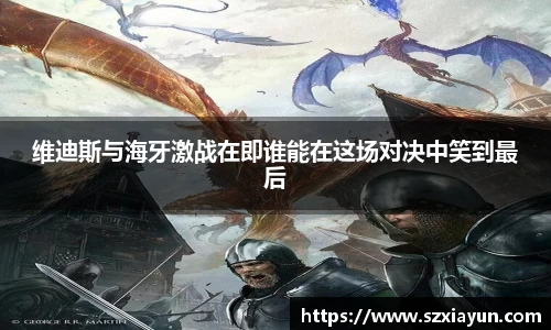 bwin必赢在线登录入口