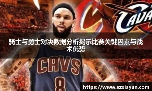 bwin必赢官网入口