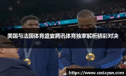 bwin必赢唯一官方网站