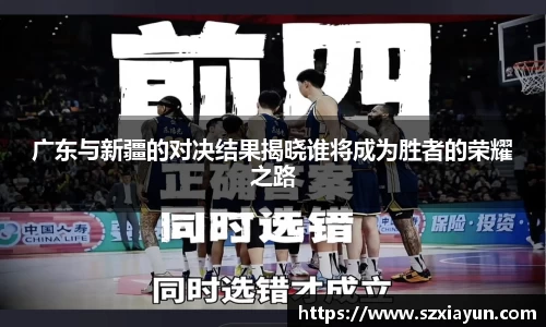 bwin必赢