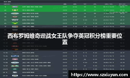 bwin必赢唯一官方网站