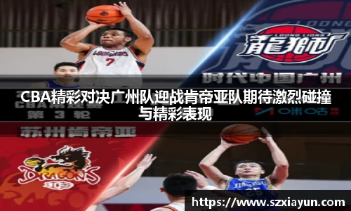 bwin必赢在线登录入口