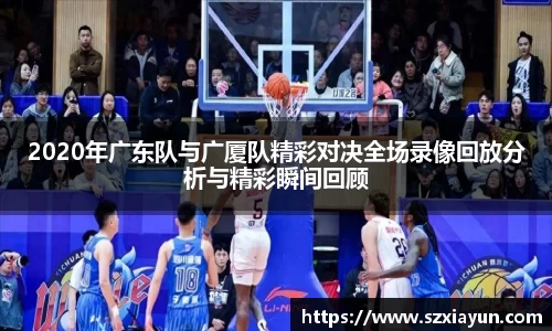 bwin必赢唯一官方网站