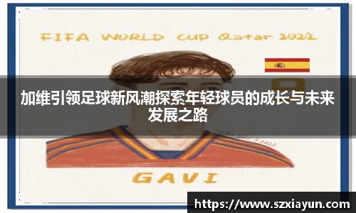 bwin必赢在线登录入口