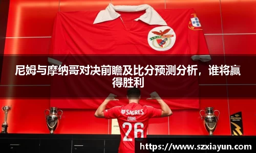 bwin必赢在线登录入口