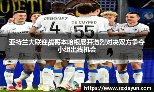 bwin必赢在线登录入口