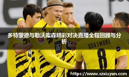 bwin必赢唯一官方网站