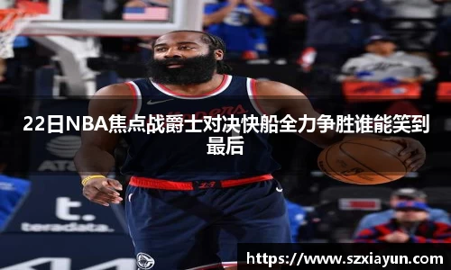 bwin必赢