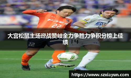 bwin必赢官网入口