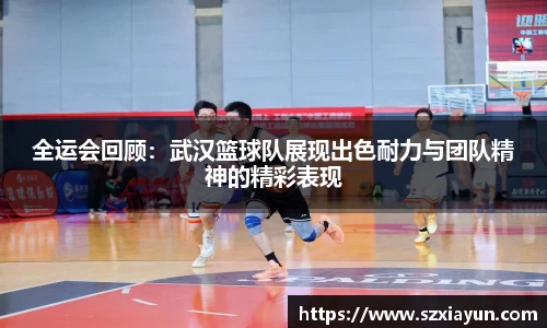 bwin必赢官网入口