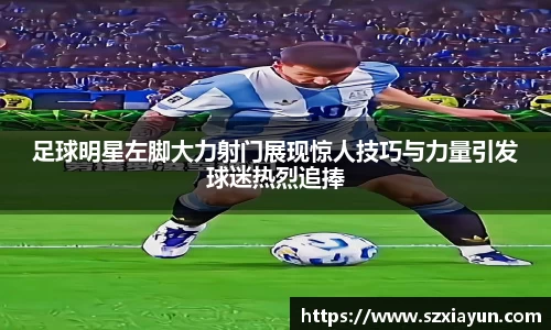 bwin必赢唯一官方网站