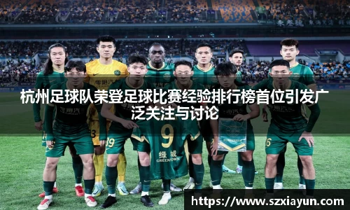 bwin必赢在线登录入口