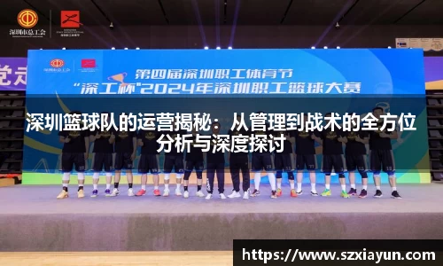 bwin必赢在线登录入口