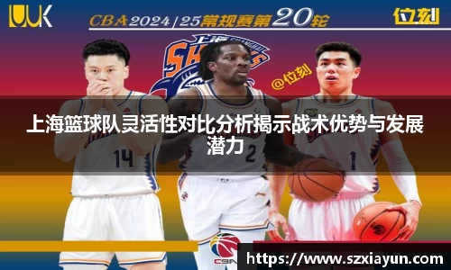 bwin必赢官网入口