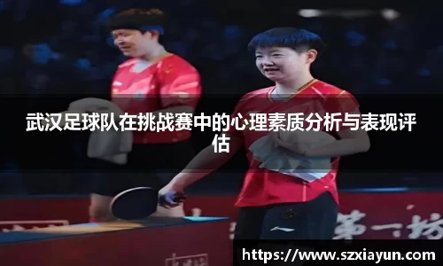 bwin必赢官网入口