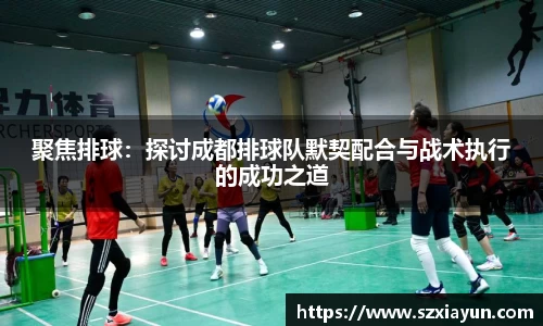 bwin必赢唯一官方网站